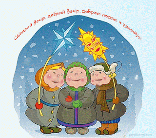 “Коляда” “Коляда”